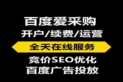 案例展示：信息流广告投放成功案例分享