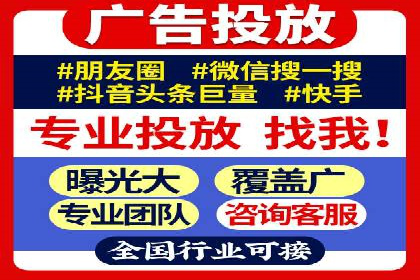 SEM优化师实战经验：如何优化关键词排名